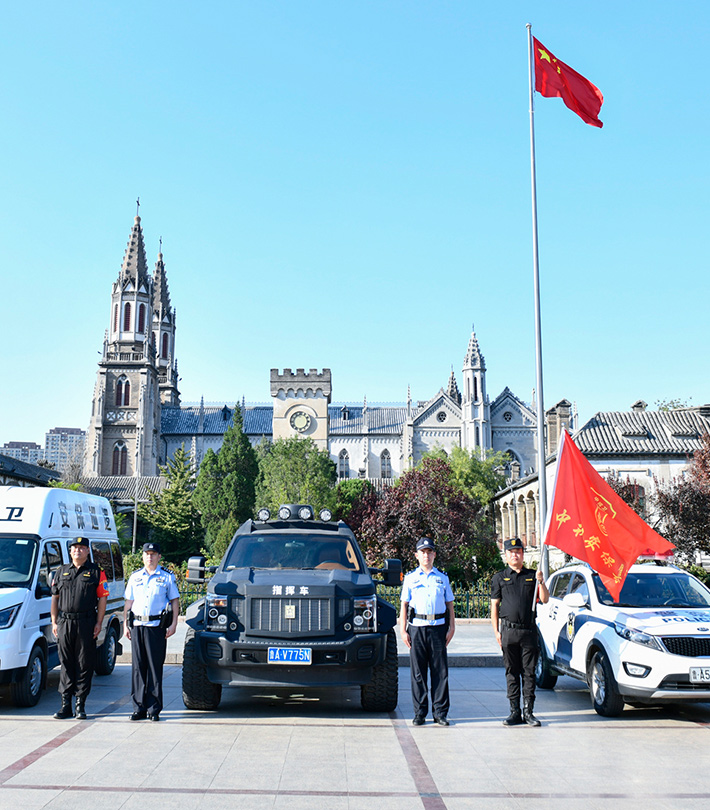 警保联勤联动